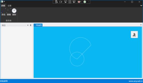 基于.NET 6與WPF的摩登三維工業(yè)軟件開(kāi)發(fā)實(shí)踐